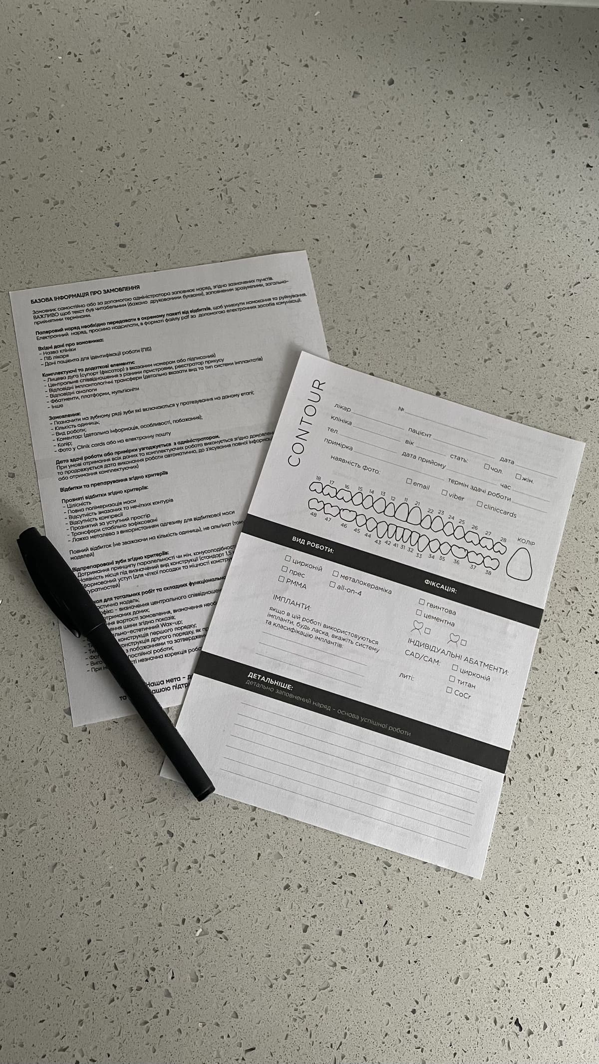 Про діагностику у Picasso Dental Clinic