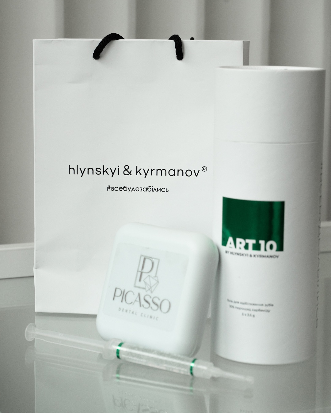 Індивідуальні капи для відбілювання Art 10 — тонкі, прозорі, точно повторюють форму зубів